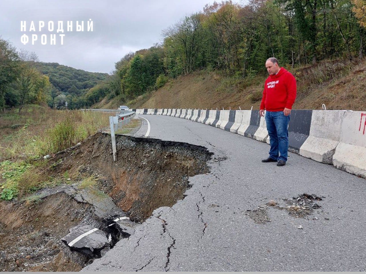 Народный фронт в Северной Осетии добивается устранения обвалов на трассе « Кавказ» — Хурикау — Малгобек — Моздок» - Общество - ИрИнформ